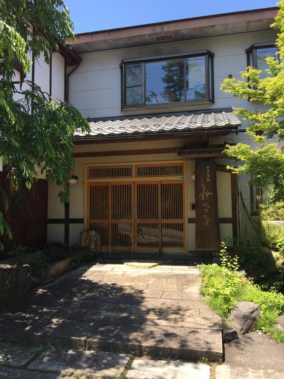 Misato Hotel Azumino Kültér fotó